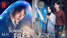 The School Nurse Files S01 EP 05 English Dubbed