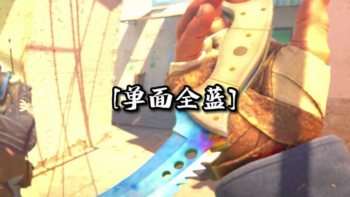 Nilai negatif ini juga meningkat dua kali lipat