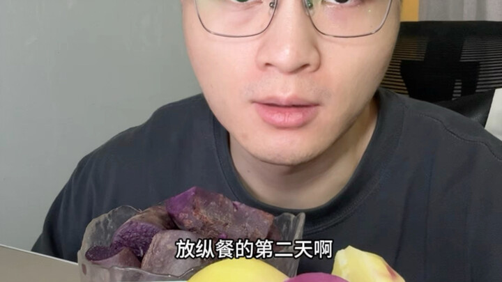 This is what humans should be eating.
