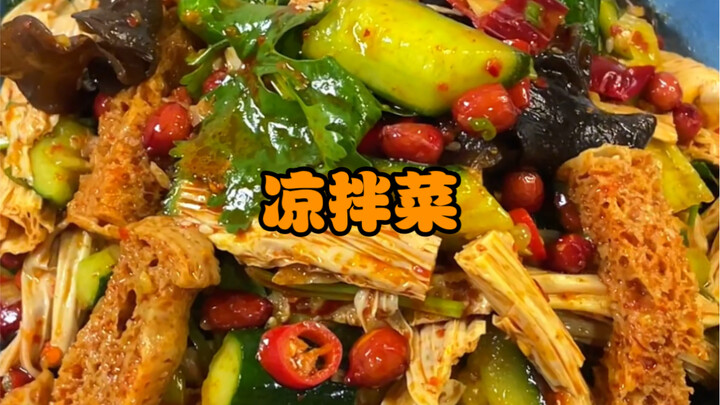 What guy can’t cook? (Cold Dishes!)