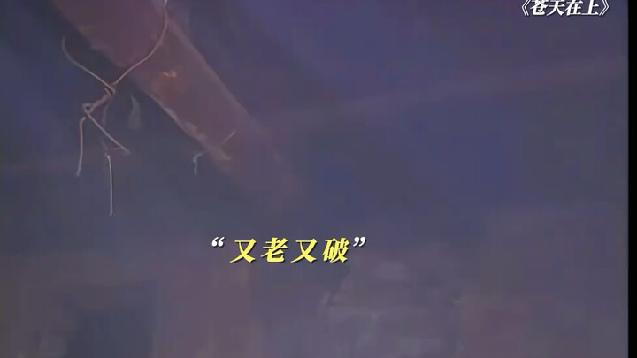 Serial televisi ini sangat realistis! #LangitDiAtas #