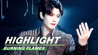 Highlight:Agou Helps Demon Race Grand Marshal | Burning Flames | 烈焰 | iQIYI