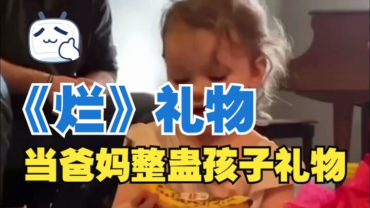 Reaksi berbeda anak-anak lucu di luar negeri saat menerima hadiah: Malaikat 👼 tetap selalu menjadi m