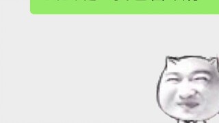 "หัวเราะ"