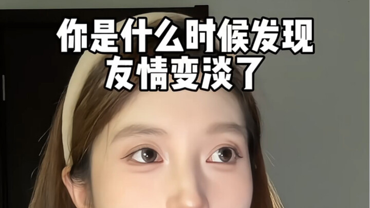 Apakah perasaan benar-benar memudar seiring waktu?