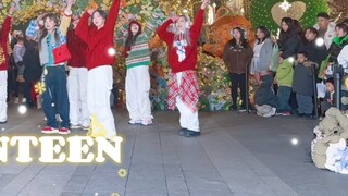 【SEVENTEEN】I’m a fan of this, so I have to dance MyMy once on Christmas. I can’t help but smile.