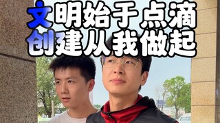 Sinh viên đại học đều nên như thế này!