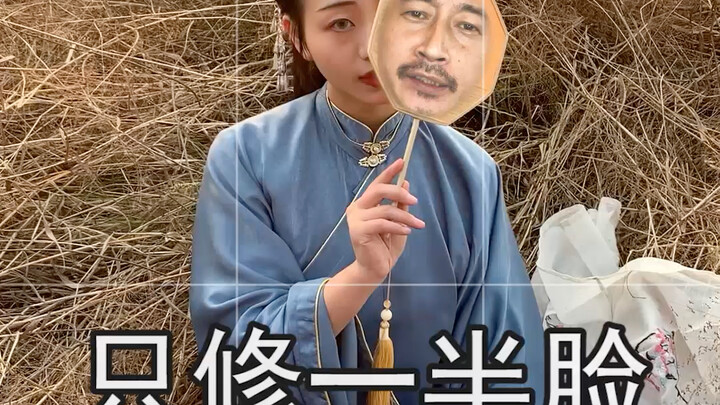 ถ่ายรูปพัดยังไง? 4 เคล็ดลับสุดง่ายสำหรับคนขี้เกียจมาสอนคุณแล้ว!