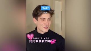 妈妈教会我的事