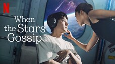 when the stars gossip 1