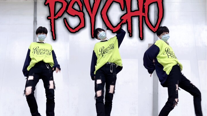 Stop lying to yourself, PSYCHO | SEVENTEEN's Moon Junhui's latest comeback - PSYCHO quick review. I 