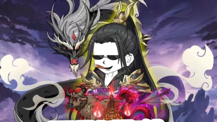 Mobie Demon