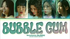 NewJeans 'Bubble Gum' lycirs
