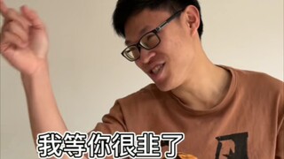 【Siswa Xiao Xiao】Dulu, aku juga pernah menjadi matahari bagi orang lain
