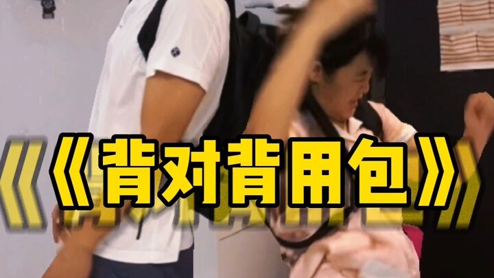 Let’s take a look at the drinks Brother-in-law from “The Online Shopping King” bought—Baba-brand alm