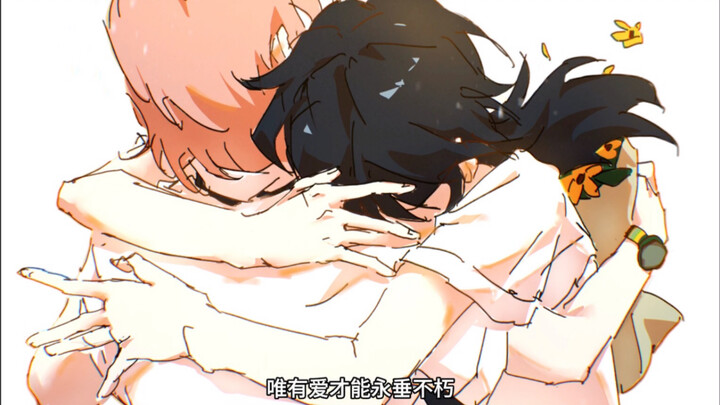 Kuroki’s “Immortal Body”