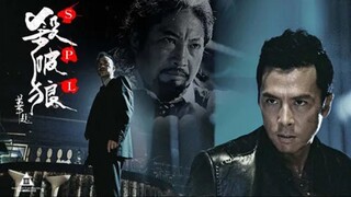 杀破狼1,SPL 1-Kill Zone (ESub) 2005 (Action/Crime/Thriller)