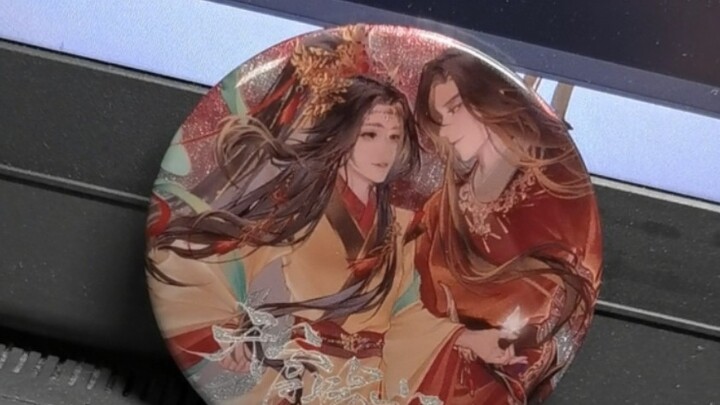 【Xie Lian’s Birthday Congratulations】I printed the painting in Baji