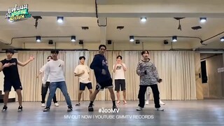 My President Boyfriend ง้อว (Smile Please) Ost. Practice Room Version