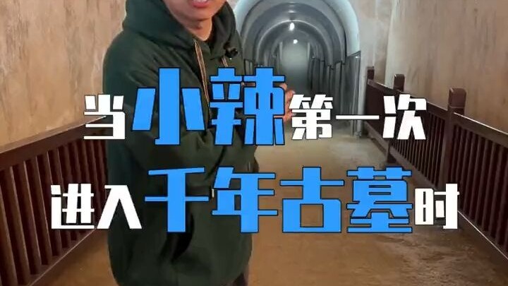 Entering a thousand-year-old tomb for the first time—my heart races, and I can’t help but feel sorry