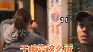 汉子哥一脸懵的样子也太可爱了吧哈哈哈哈哈