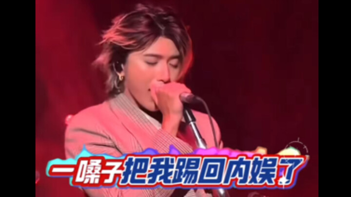 Cai Xukun left the Chinese entertainment industry—where there was no umbrella—and realized there was