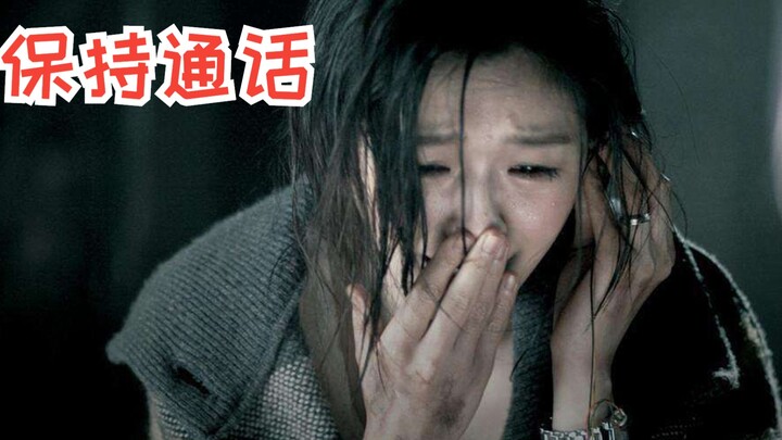 Louis Koo’s “Keep Smiling”—your nerves are on edge the whole time; once you start, it’s hard to stop