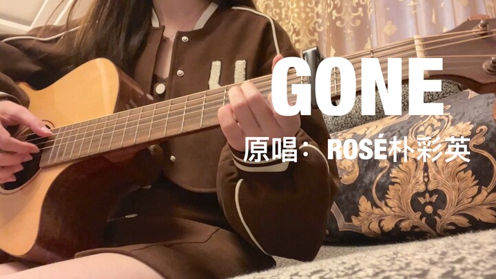 【GONE (akustik gitar dan vokal)] - ROSÉ Park Chae-young Ro Jie Versi Cover: Gifty