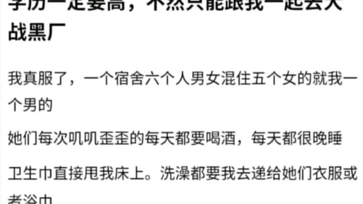 Gambar Meme Kocak Harian 274