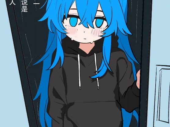 那是我们第一次遇见也并不是第一次（好兄弟变成美少女后）