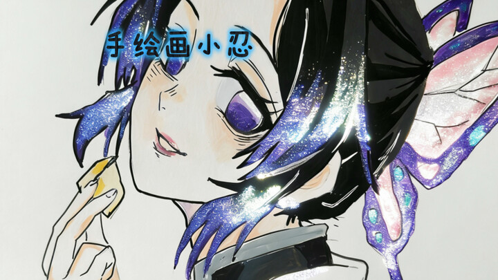 رسمت لنفسي تقويم “كيوميتسو” لهذه الحلقة، ورسمت فيه يوتاكا كوچو التي يرغب الجميع في رؤيتها. فمن سأرسم