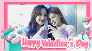ฟรีน-เบคกี้ กับของขวัญที่มีชิ้นเดียวในโลก