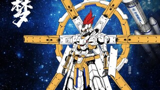 变形金刚模玩每周侃20220227，国产原创越来越棒了