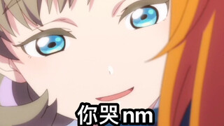 文 明 唐 可 可