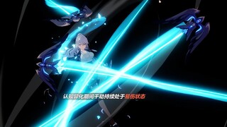 [SEA] Nirvana D510 - Kalpas (771) [ Ice DMG Bonus ] | Honkai Impact 3