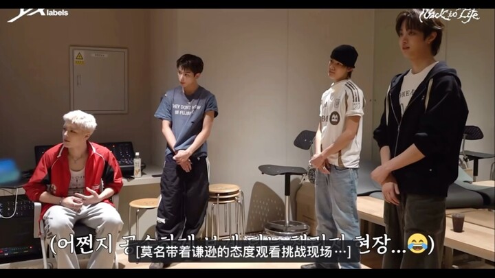 Hậu trường đoạn cắt thử thách bài "Lunatic" của các tiền bối CORTIS Triệu Vũ Phàm, Nghiêm Thành Hiên