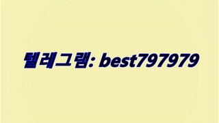 N사실명계정 구입 텔레⇯ BEST797979 #N사실명계정 구입mg