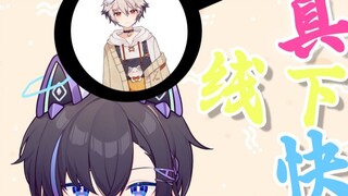 [Ay Jun who is not an AV] [Lost Toothbrush] Live offline Kombat