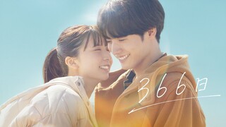 366 Nichi (2025) / 366 Days Legendado PT-BR
