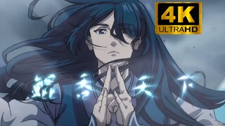 【鲲吞天下之掌门归来】顶级作画！2025年了还有人觉得国漫不行吗?