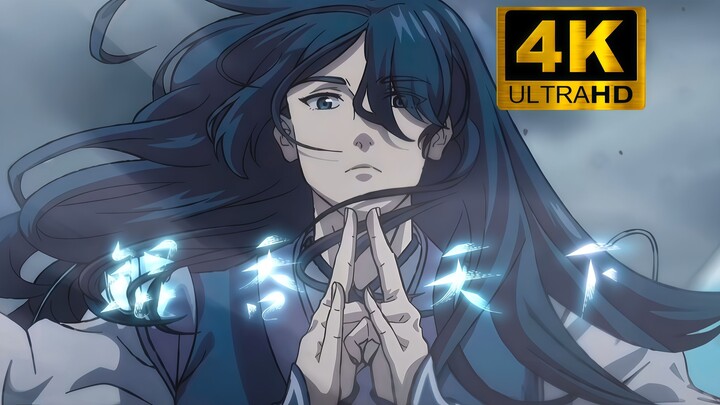 【鲲吞天下之掌门归来】顶级作画！2025年了还有人觉得国漫不行吗?
