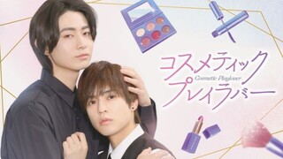 [🇯🇵] EP 7 COSMETIC PLAYLOVER ENG SUB