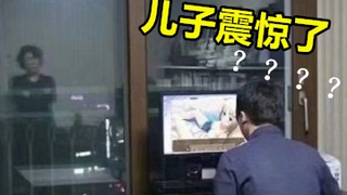 妈妈...已经...无所谓了...《最 骚 营 销 号 9》
