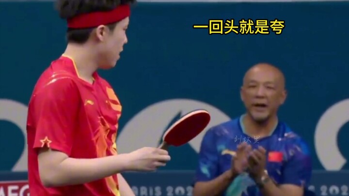 Not to mention, Coach Xiao really delivers tons of emotional support to Sasha—haha!!