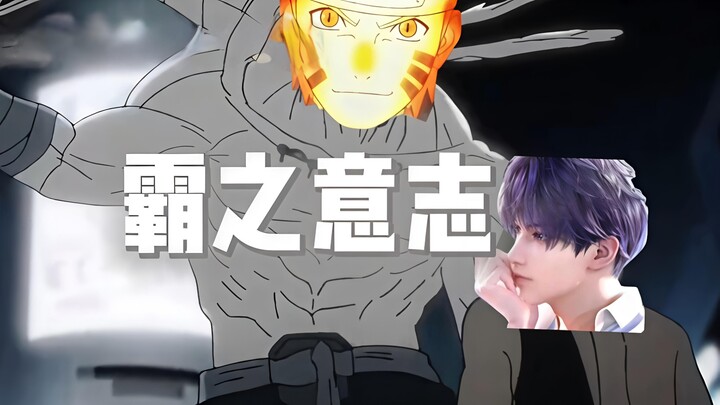 Led by Genshin Impact, numerous second‑party mobile games have launched the “Naruto Grandfather Summ