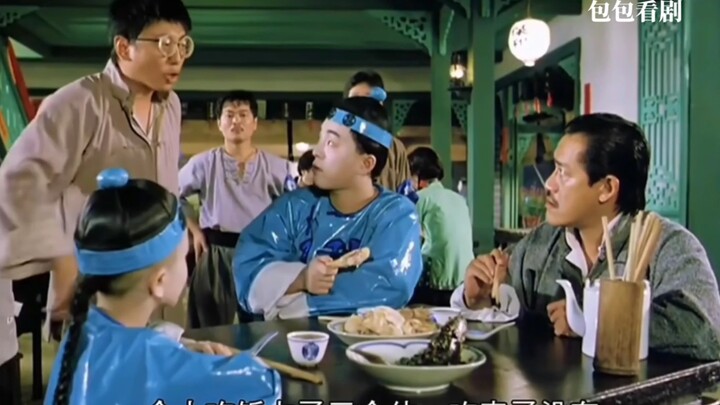 أما بالنسبة لي، فاسمي لين تشنغ يينغ.