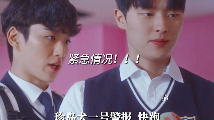 【新剧来袭】爸爸的初恋竟然不是妈妈？！！！造成何以灿不能说话的原因又是什么...