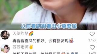 ความอึดอัดใหญ่พาความอึดอัดเล็กไปทนความอึดอัดที่บ้านของความอึดอัดเก่า ฮ่าฮ่าฮ่า...