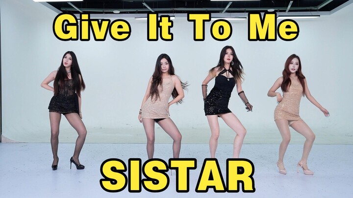 [Chengdu BZ Roadshow Exclusive Group] SISTAR – Give It To Me (K‑pop in Chengdu CapitaLand XinNan & C