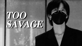 【لو كيران】 نسخة الزوج من أغنية TOO SAVAGE، ميكروفون مفتوح بالكامل، تصوير مباشر! وسيم جدًا!